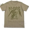 Kshatriya T-Shirt Sand Khaki L