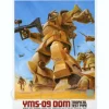 1/144 Land-Attack Dom