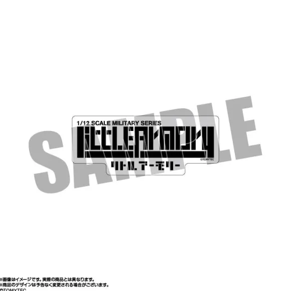 Little Armory: Die-Cut Logo & School Emblem Sticker Set A