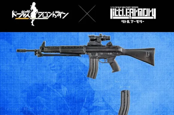 1/12 Little Armory (LADF09) Girls Frontline 89 Type