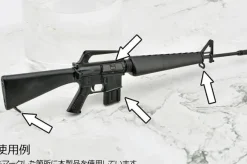 1/12 Little Armory [LD048] Guns Accessories B