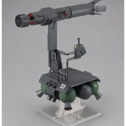 Machine Build Gundam Skiure