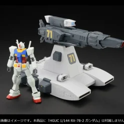 Machine Build Mobile Suit Gundam Burstliner