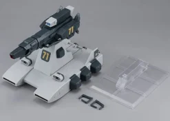 Machine Build Series Mobile Suit Gundam Burstliner (Reissue)