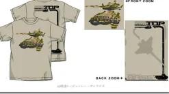 Magella-Attack T-Shirt S. Khaki L