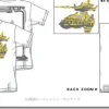 Magella-Attack T-Shirt White M