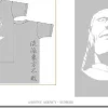 Master Asia T-Shirt Light Gray L