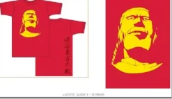 Master Asia T-Shirt Red M