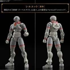 30MF Liber Fighter