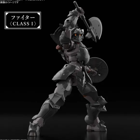 30MF Rozen Fighter