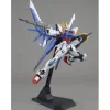 1/100 MG Build Strike Gundam Full Package