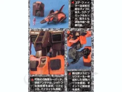 1/100 MG Casval RX-78 Gundam