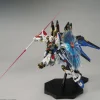 1/100 MGEX Strike Freedom Gundam (Gundam Seed Destiny)
