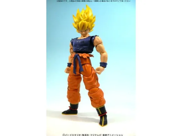 1/8 MG Figurerise Super Saiyan Son Goku