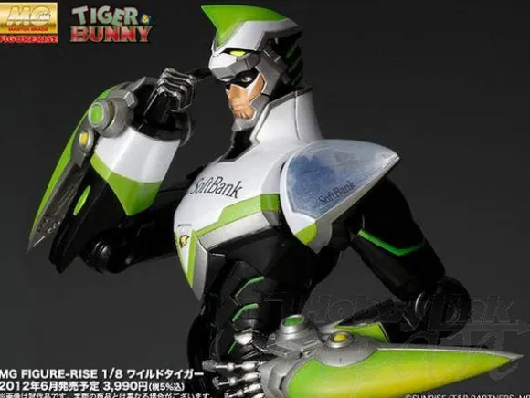 1/8 MG Figurerise Wild Tiger