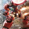 MG Gundam AGE-1 Titus
