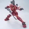 1/100 MG Gundam Amazing Red Warrior