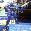 1/100 MG Gundam F91 Harrison (Blue)