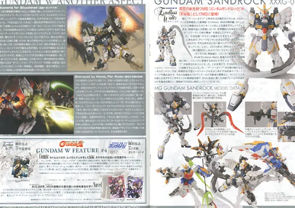 1/100 MG Gundam Sandrock EW
