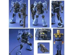 1/100 MG MS-07B-3 Gouf Custom