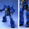 1/100 MG MS-07B Gouf with First Gundam Campaign