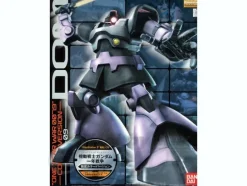 1/100 MG MS-09 Dom Game Color