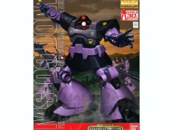 1/100 MG MS-09 Dom w/Special Clear Armor Parts