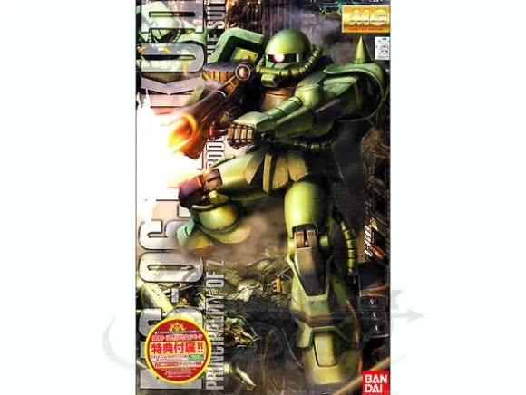 1/100 MG MS-06J Zaku II Ver.2.0 /First Gundam Campaign