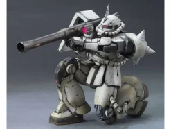 1/100 MG MS-06J Zaku II Ver 2.0