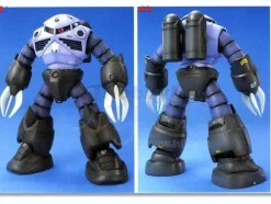 1/100 MG MSM-07 Z'Gok with First Gundam Campaign