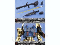 1/100 MG MSN-00100 Hyaku-Shiki