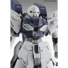 1/100 MG MSN-06S Sinanju Stein Ver. Ka