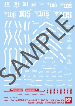 1/100 MG MSN-06S Sinanju Ver.Ka w/Premium Decal