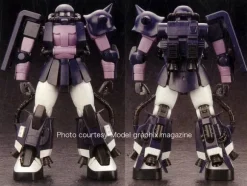1/100 MG MS-06R-1A Zaku II Black Trinity Ver. 2.0