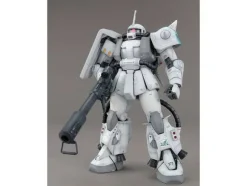 1/100 MG MS-06R-1A Zaku II Shin Matsunaga Custom Ver. 2.0