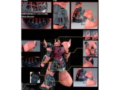 1/100 MG MS-14S Char's Gelgoog Ver. 2.0