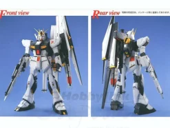 1/100 MG Nu Gundam