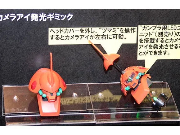 1/100 MG RMS-108 Marasai