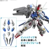 MGSD Gundam Aerial