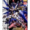 1/100 MG Strike Freedom Gundam w/Special Clear Armor Parts