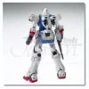 1/100 MG Victory Gundam Ver.Ka w/Special Clear Armor Parts