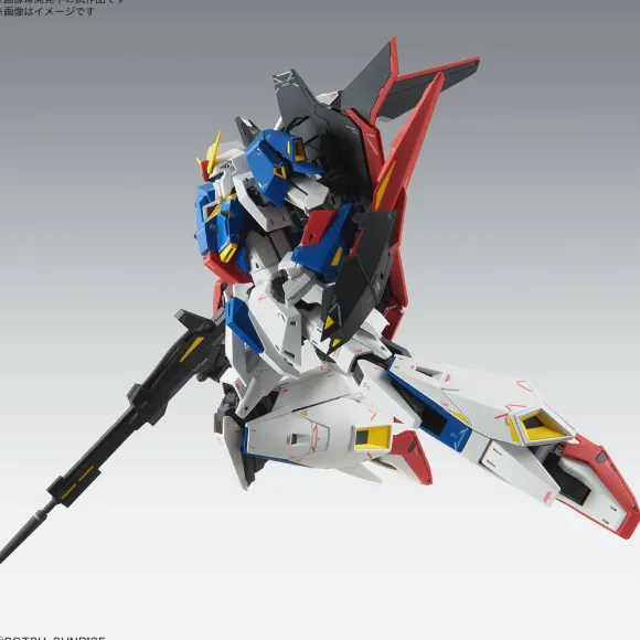 1/100 MG Zeta Gundam Ver.Ka