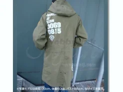 0069 M51 Jacket Moss L