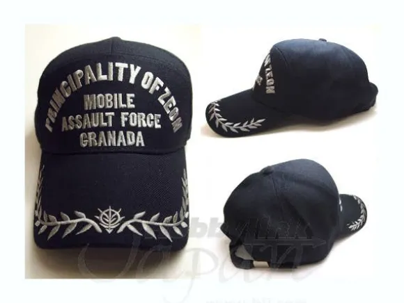 Mobile Assault Force Apollo Cap Black