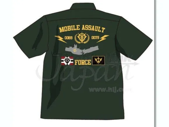 Mobile Assault Team Work Shirt Moss M
