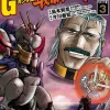 Mobile Fighter G Gundam Final Battle #03