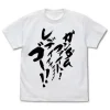 Mobile Fighter G Gundam: Gundam Fight! Ready Go !! T-Shirt White M