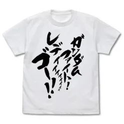 Mobile Fighter G Gundam: Gundam Fight! Ready Go !! T-Shirt White M