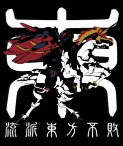 Mobile Fighter G Gundam: Master Gundam & Fuun Saiki T-Shirt / Sumi-L