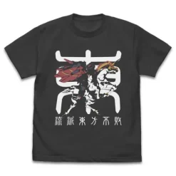 Mobile Fighter G Gundam: Master Gundam & Fuun Saiki T-Shirt / Sumi-Xl